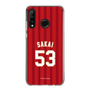 スリムプロテクションケース［ 楽天イーグルス - #53 Sakai - ビジター ］