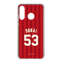スリムプロテクションケース［ 楽天イーグルス - #53 Sakai - ビジター ］