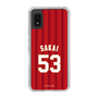 スリムプロテクションケース［ 楽天イーグルス - #53 Sakai - ビジター ］