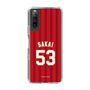 スリムプロテクションケース［ 楽天イーグルス - #53 Sakai - ビジター ］