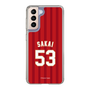 スリムプロテクションケース［ 楽天イーグルス - #53 Sakai - ビジター ］