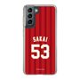 スリムプロテクションケース［ 楽天イーグルス - #53 Sakai - ビジター ］