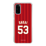 スリムプロテクションケース［ 楽天イーグルス - #53 Sakai - ビジター ］