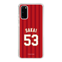 スリムプロテクションケース［ 楽天イーグルス - #53 Sakai - ビジター ］
