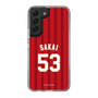 スリムプロテクションケース［ 楽天イーグルス - #53 Sakai - ビジター ］