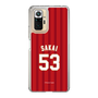スリムプロテクションケース［ 楽天イーグルス - #53 Sakai - ビジター ］
