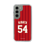 スリムプロテクションケース［ 楽天イーグルス - #54 Hinata - ビジター ］