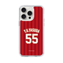 スリムプロテクションケース［ 楽天イーグルス - #55 Yasuda - ビジター ］