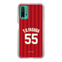 スリムプロテクションケース［ 楽天イーグルス - #55 Yasuda - ビジター ］