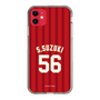 スリムプロテクションケース［ 楽天イーグルス - #56 Suzuki - ビジター ］