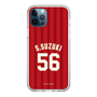 スリムプロテクションケース［ 楽天イーグルス - #56 Suzuki - ビジター ］