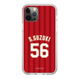 スリムプロテクションケース［ 楽天イーグルス - #56 Suzuki - ビジター ］