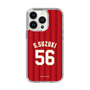 スリムプロテクションケース［ 楽天イーグルス - #56 Suzuki - ビジター ］