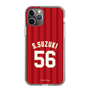 スリムプロテクションケース［ 楽天イーグルス - #56 Suzuki - ビジター ］