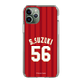 スリムプロテクションケース［ 楽天イーグルス - #56 Suzuki - ビジター ］