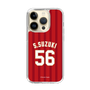 スリムプロテクションケース［ 楽天イーグルス - #56 Suzuki - ビジター ］
