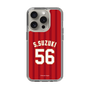 スリムプロテクションケース［ 楽天イーグルス - #56 Suzuki - ビジター ］