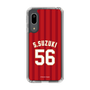 スリムプロテクションケース［ 楽天イーグルス - #56 Suzuki - ビジター ］