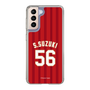 スリムプロテクションケース［ 楽天イーグルス - #56 Suzuki - ビジター ］