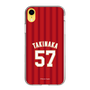 スリムプロテクションケース［ 楽天イーグルス - #57 Takinaka - ビジター ］