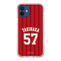 スリムプロテクションケース［ 楽天イーグルス - #57 Takinaka - ビジター ］