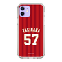 スリムプロテクションケース［ 楽天イーグルス - #57 Takinaka - ビジター ］