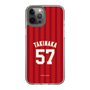 スリムプロテクションケース［ 楽天イーグルス - #57 Takinaka - ビジター ］