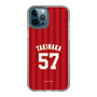 スリムプロテクションケース［ 楽天イーグルス - #57 Takinaka - ビジター ］