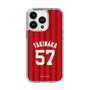 スリムプロテクションケース［ 楽天イーグルス - #57 Takinaka - ビジター ］