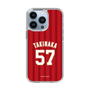 スリムプロテクションケース［ 楽天イーグルス - #57 Takinaka - ビジター ］