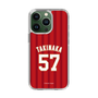 スリムプロテクションケース［ 楽天イーグルス - #57 Takinaka - ビジター ］