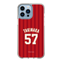 スリムプロテクションケース［ 楽天イーグルス - #57 Takinaka - ビジター ］