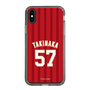 スリムプロテクションケース［ 楽天イーグルス - #57 Takinaka - ビジター ］