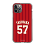 スリムプロテクションケース［ 楽天イーグルス - #57 Takinaka - ビジター ］