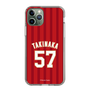 スリムプロテクションケース［ 楽天イーグルス - #57 Takinaka - ビジター ］