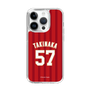 スリムプロテクションケース［ 楽天イーグルス - #57 Takinaka - ビジター ］