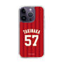 スリムプロテクションケース［ 楽天イーグルス - #57 Takinaka - ビジター ］
