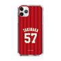 スリムプロテクションケース［ 楽天イーグルス - #57 Takinaka - ビジター ］