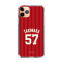 スリムプロテクションケース［ 楽天イーグルス - #57 Takinaka - ビジター ］