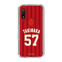 スリムプロテクションケース［ 楽天イーグルス - #57 Takinaka - ビジター ］