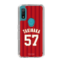 スリムプロテクションケース［ 楽天イーグルス - #57 Takinaka - ビジター ］