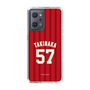 スリムプロテクションケース［ 楽天イーグルス - #57 Takinaka - ビジター ］