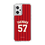 スリムプロテクションケース［ 楽天イーグルス - #57 Takinaka - ビジター ］