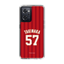 スリムプロテクションケース［ 楽天イーグルス - #57 Takinaka - ビジター ］
