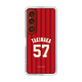スリムプロテクションケース［ 楽天イーグルス - #57 Takinaka - ビジター ］