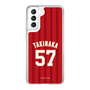 スリムプロテクションケース［ 楽天イーグルス - #57 Takinaka - ビジター ］