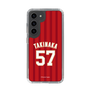 スリムプロテクションケース［ 楽天イーグルス - #57 Takinaka - ビジター ］