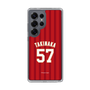 スリムプロテクションケース［ 楽天イーグルス - #57 Takinaka - ビジター ］