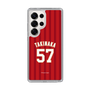 スリムプロテクションケース［ 楽天イーグルス - #57 Takinaka - ビジター ］