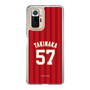 スリムプロテクションケース［ 楽天イーグルス - #57 Takinaka - ビジター ］